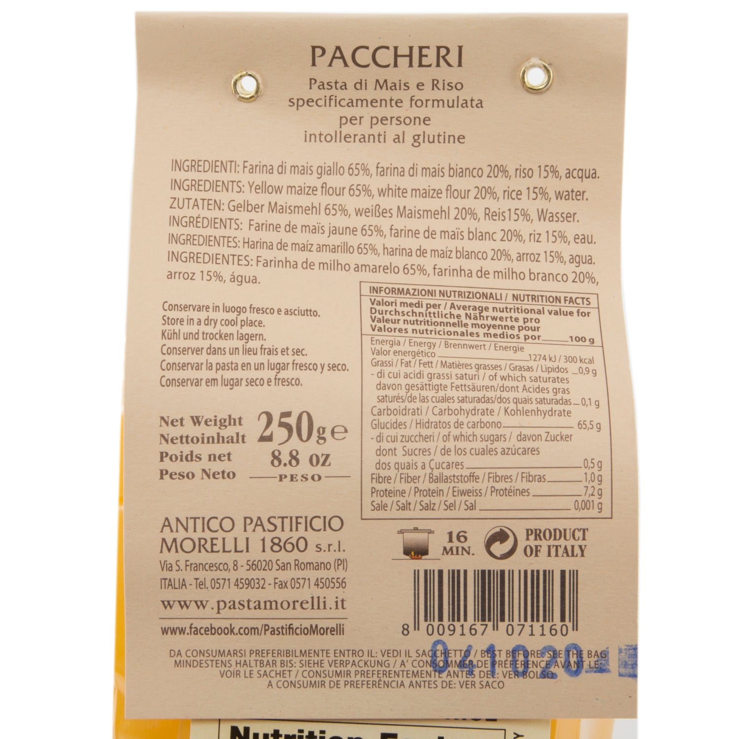 Riso e Mais Paccheri Pasta Made with Rice and Corn, Gluten Free Morelli Pasta